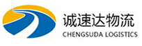 宁波到两当县物流公司